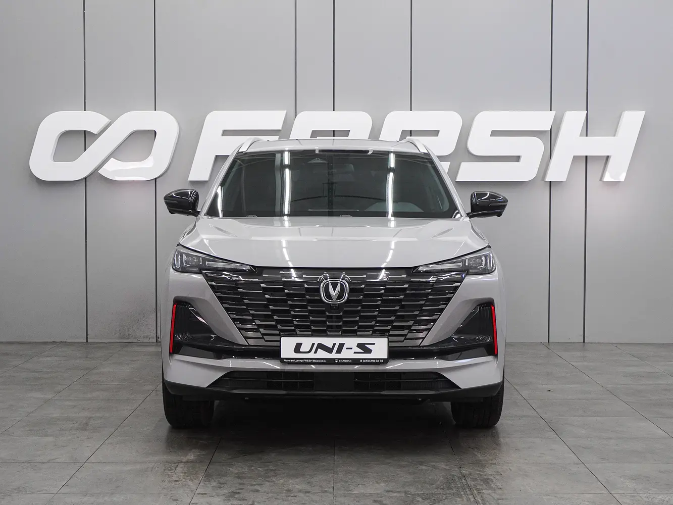 Changan