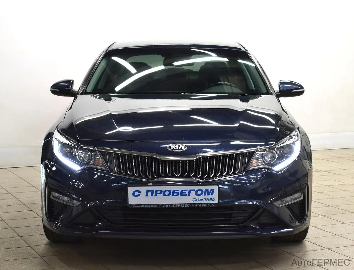 Kia