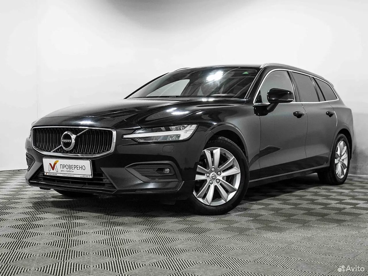 Volvo