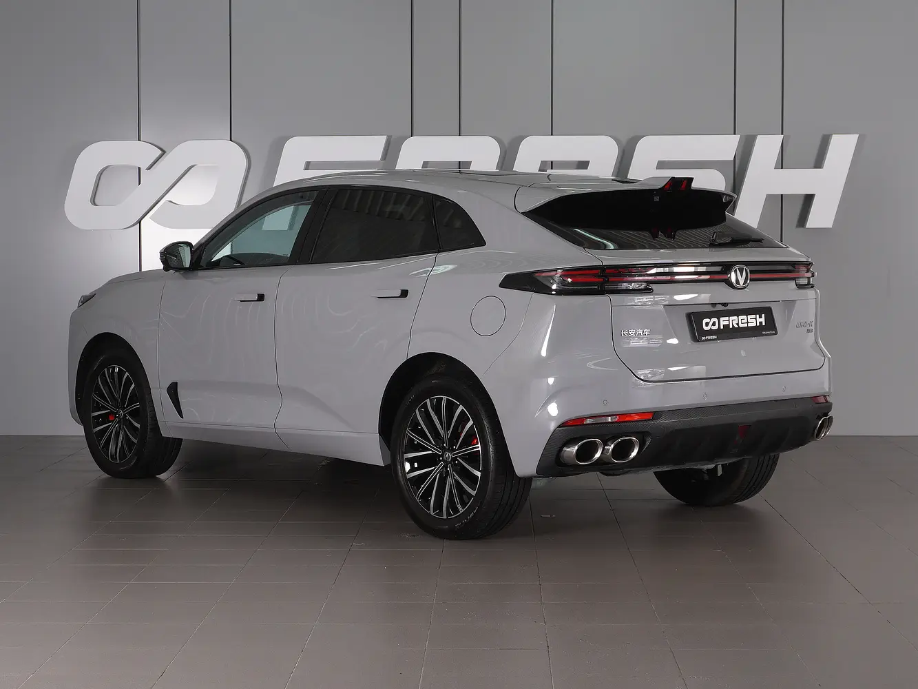 Changan