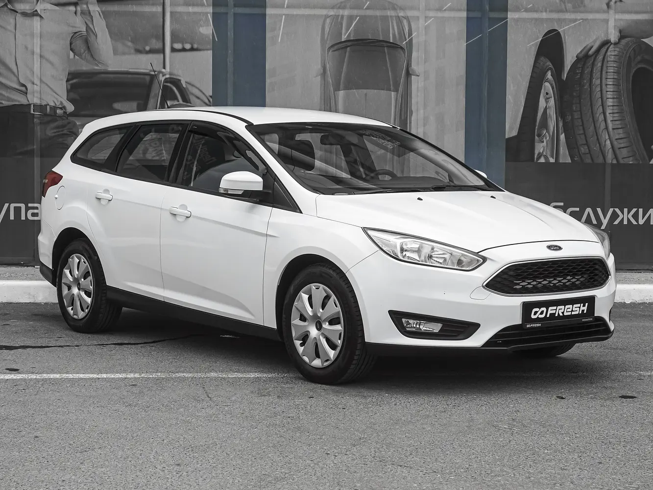 Ford