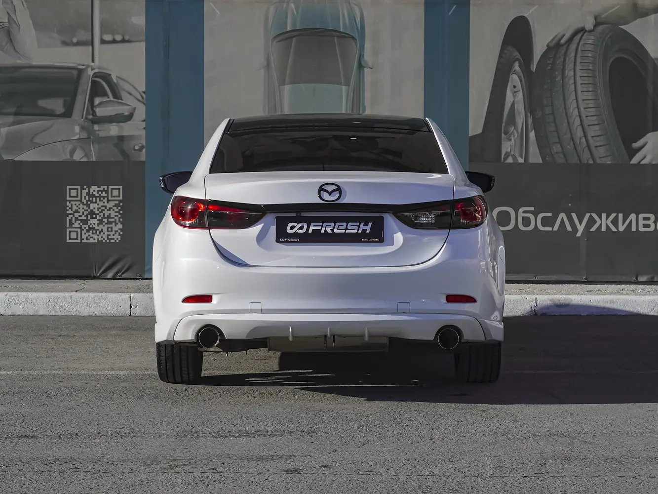 Mazda