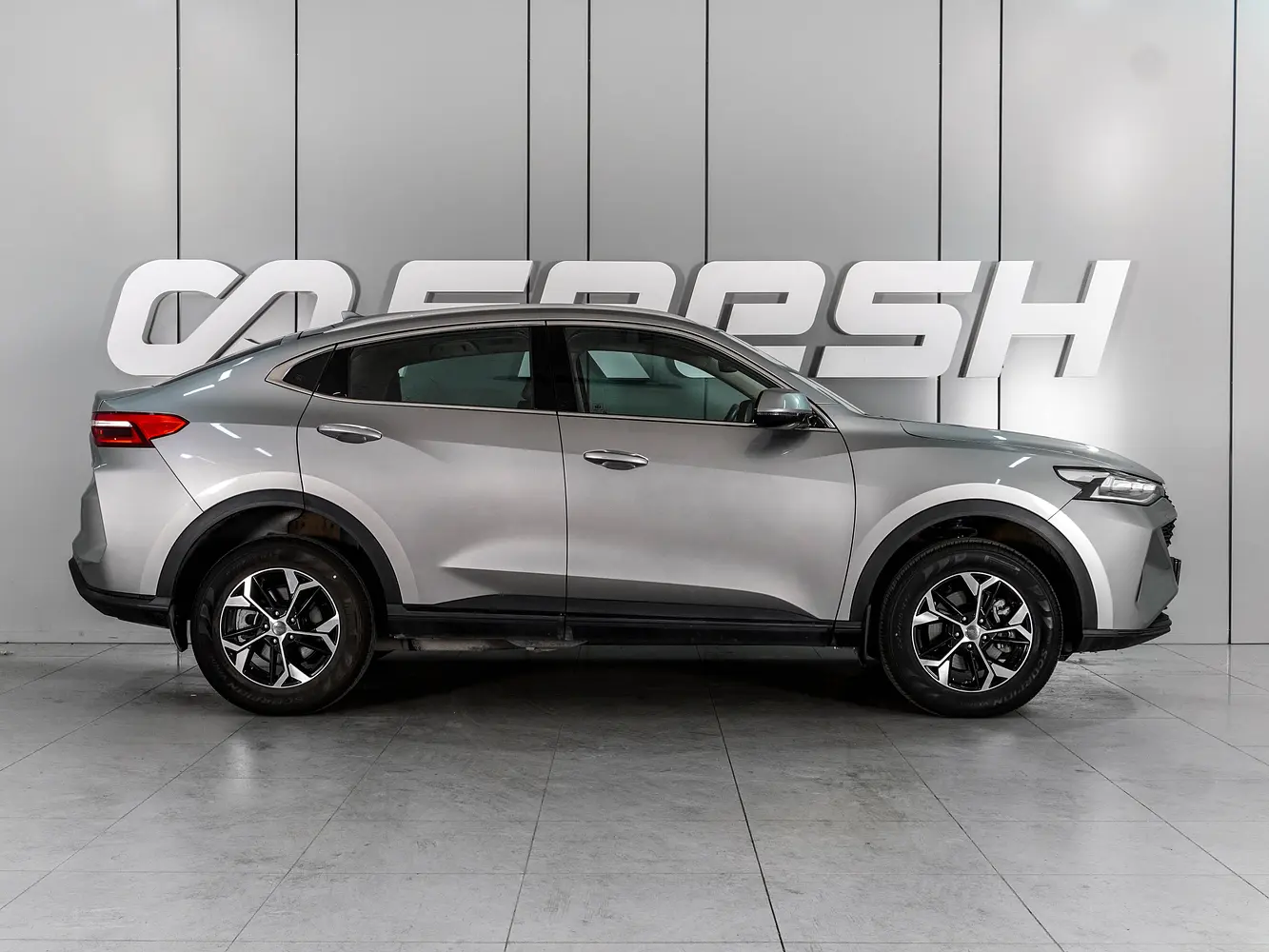 Haval