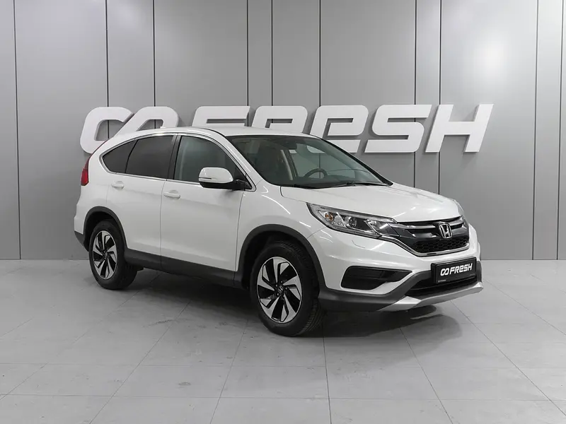 CR-V