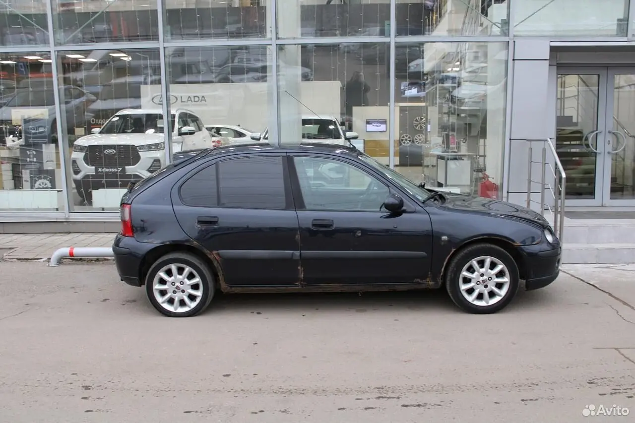 Rover