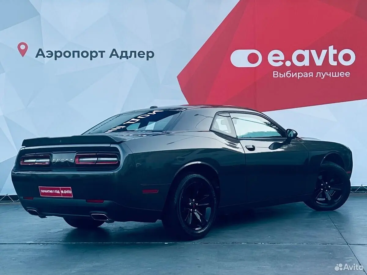Dodge