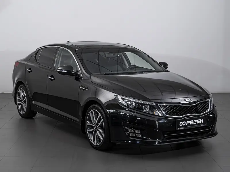 Optima