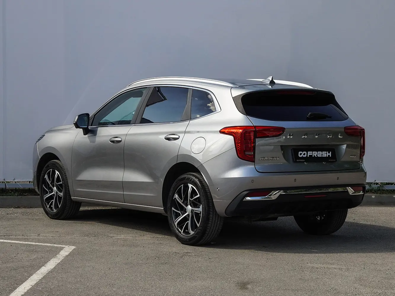 Haval