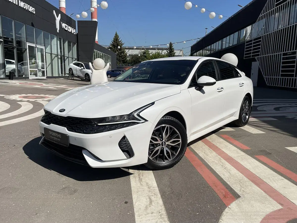 Kia