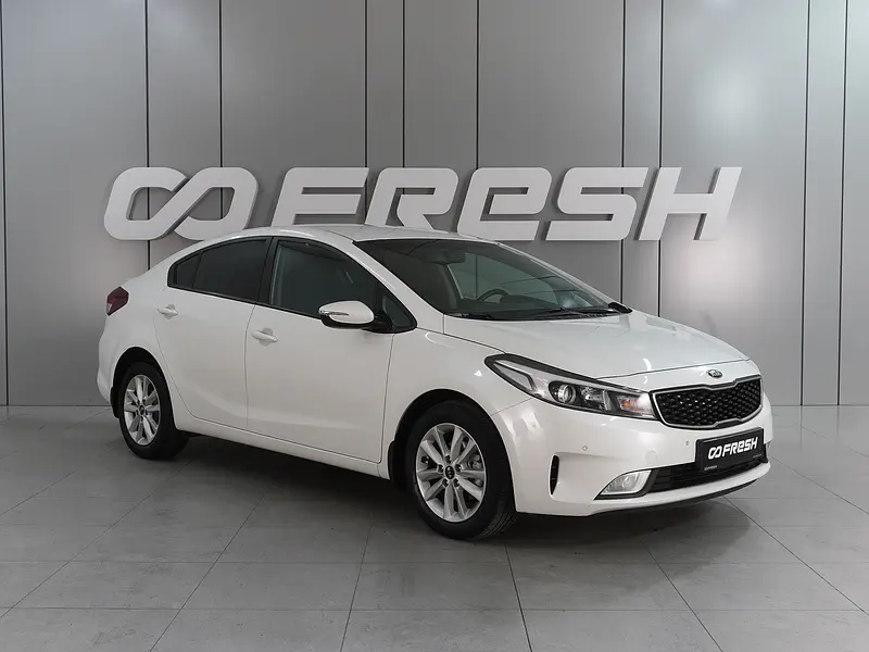 Cerato