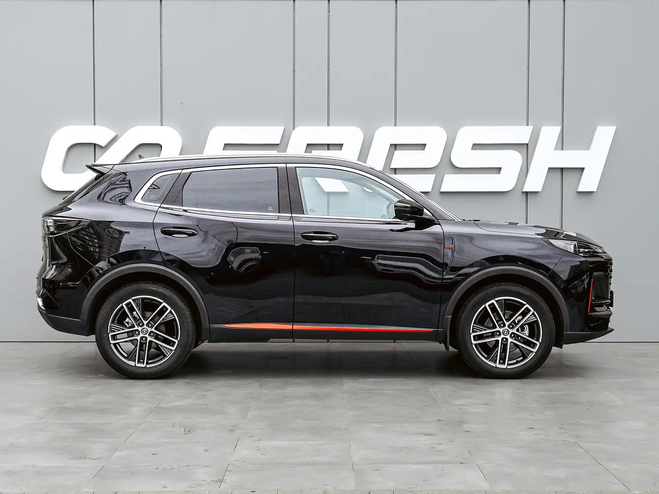 Changan