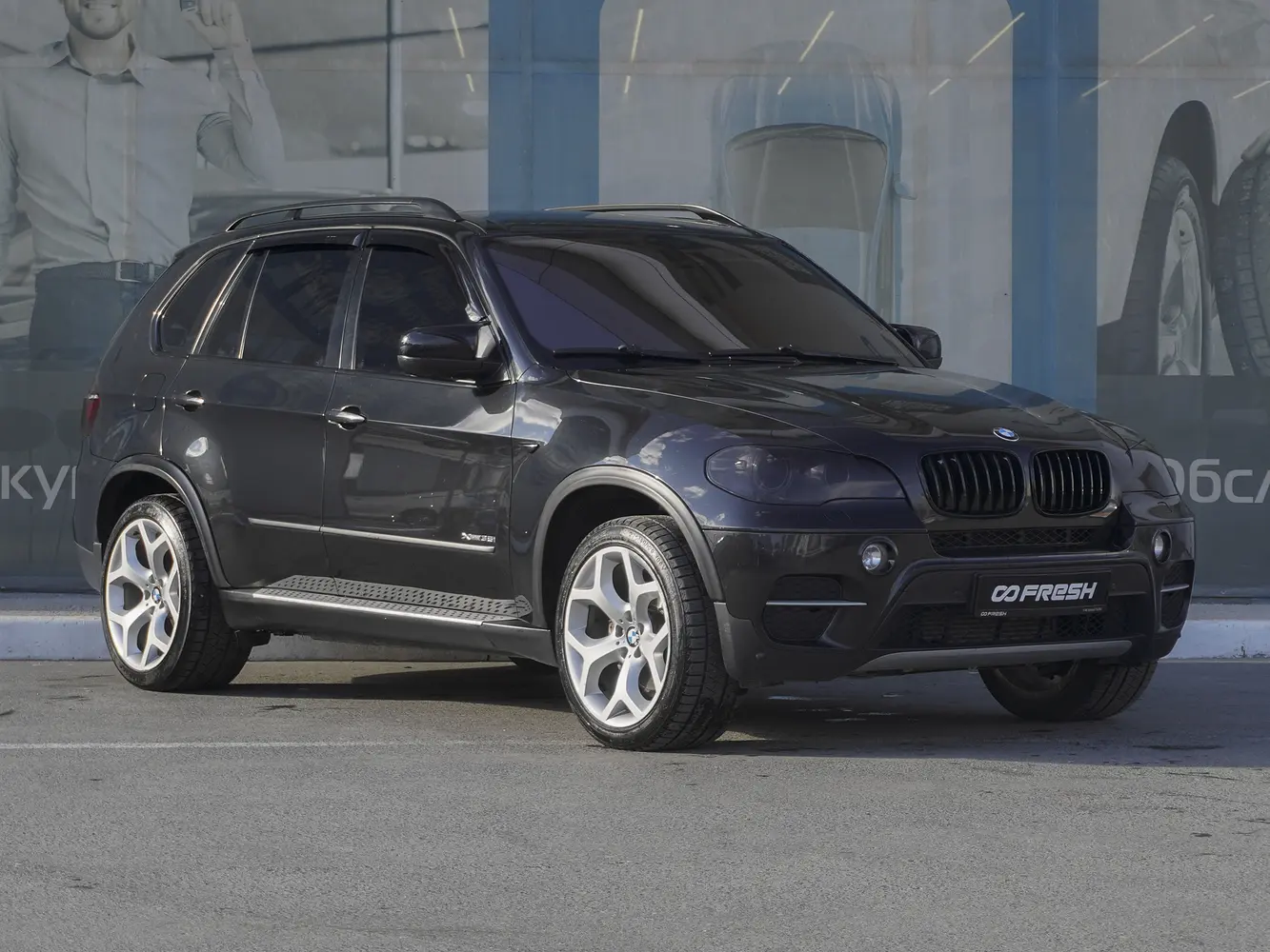 BMW