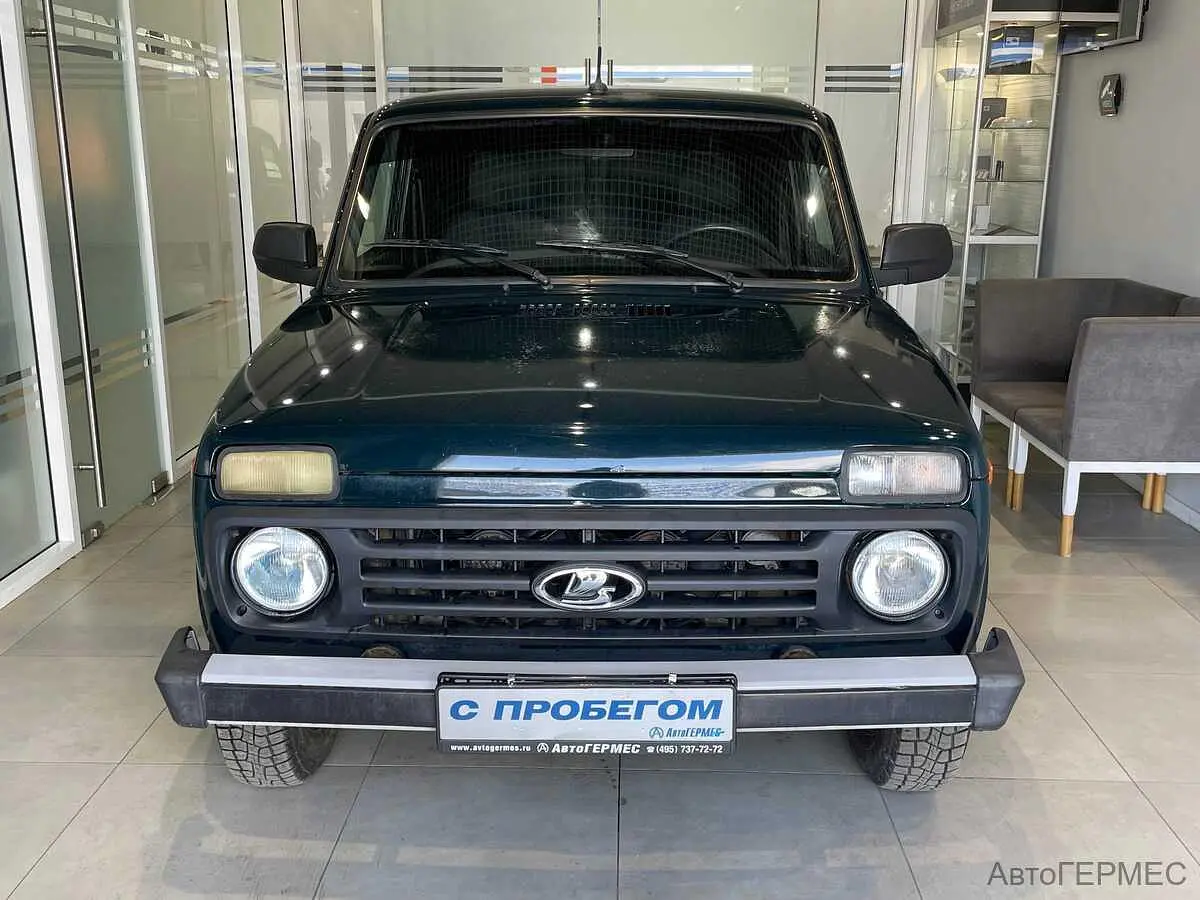 LADA (ВАЗ)