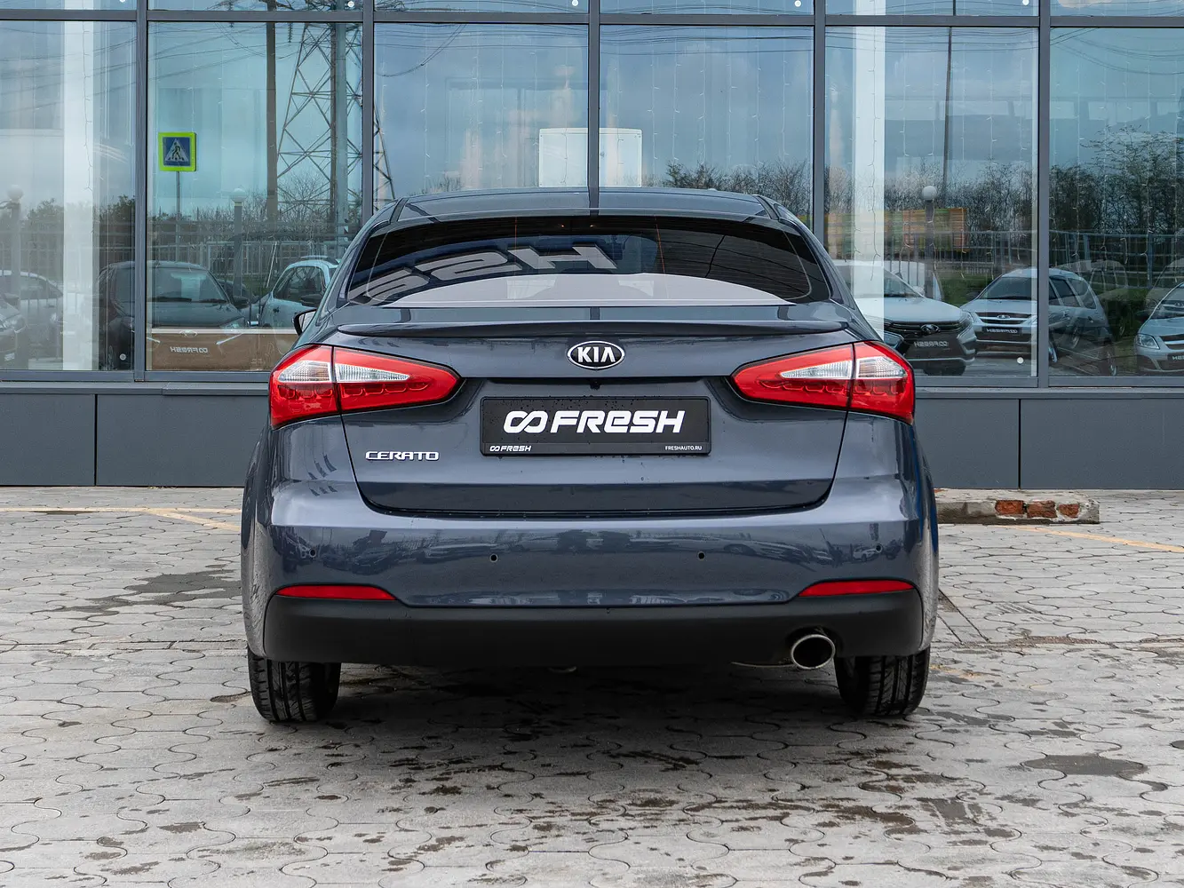 Kia