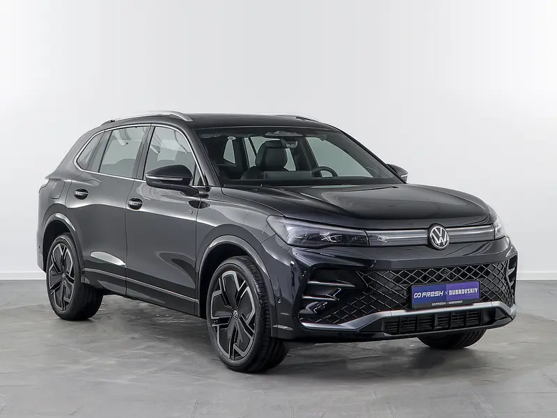 Tiguan