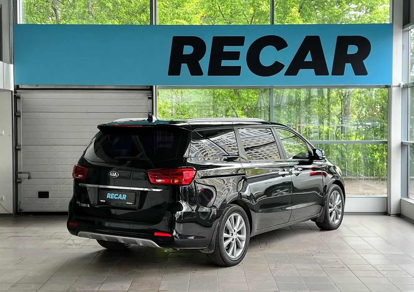 Kia