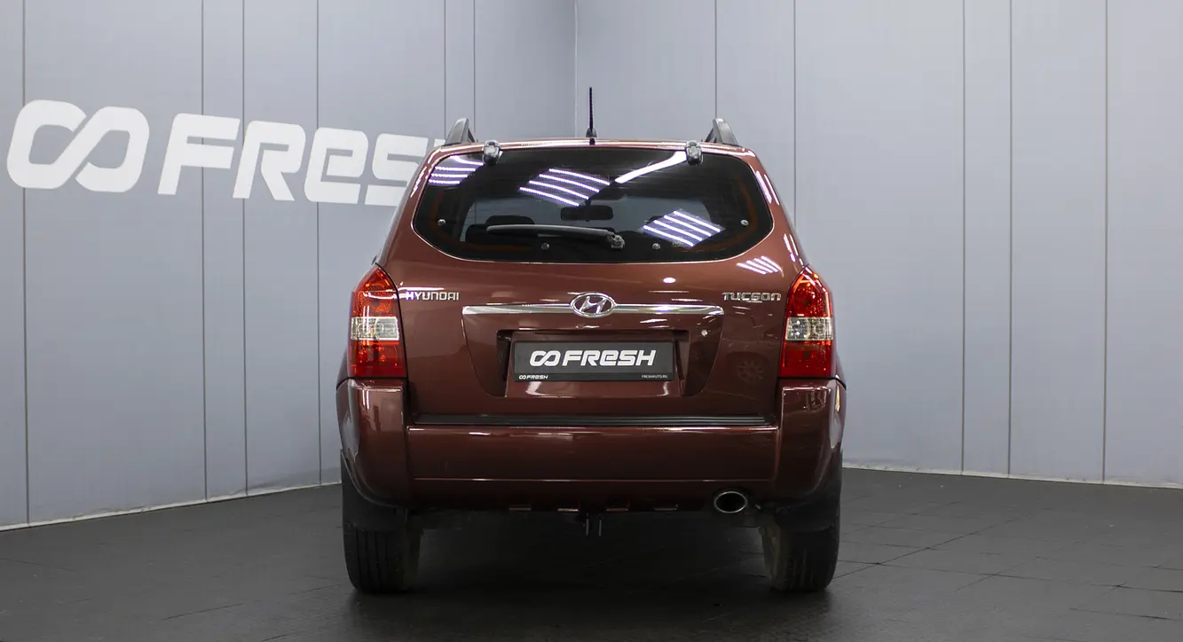Hyundai