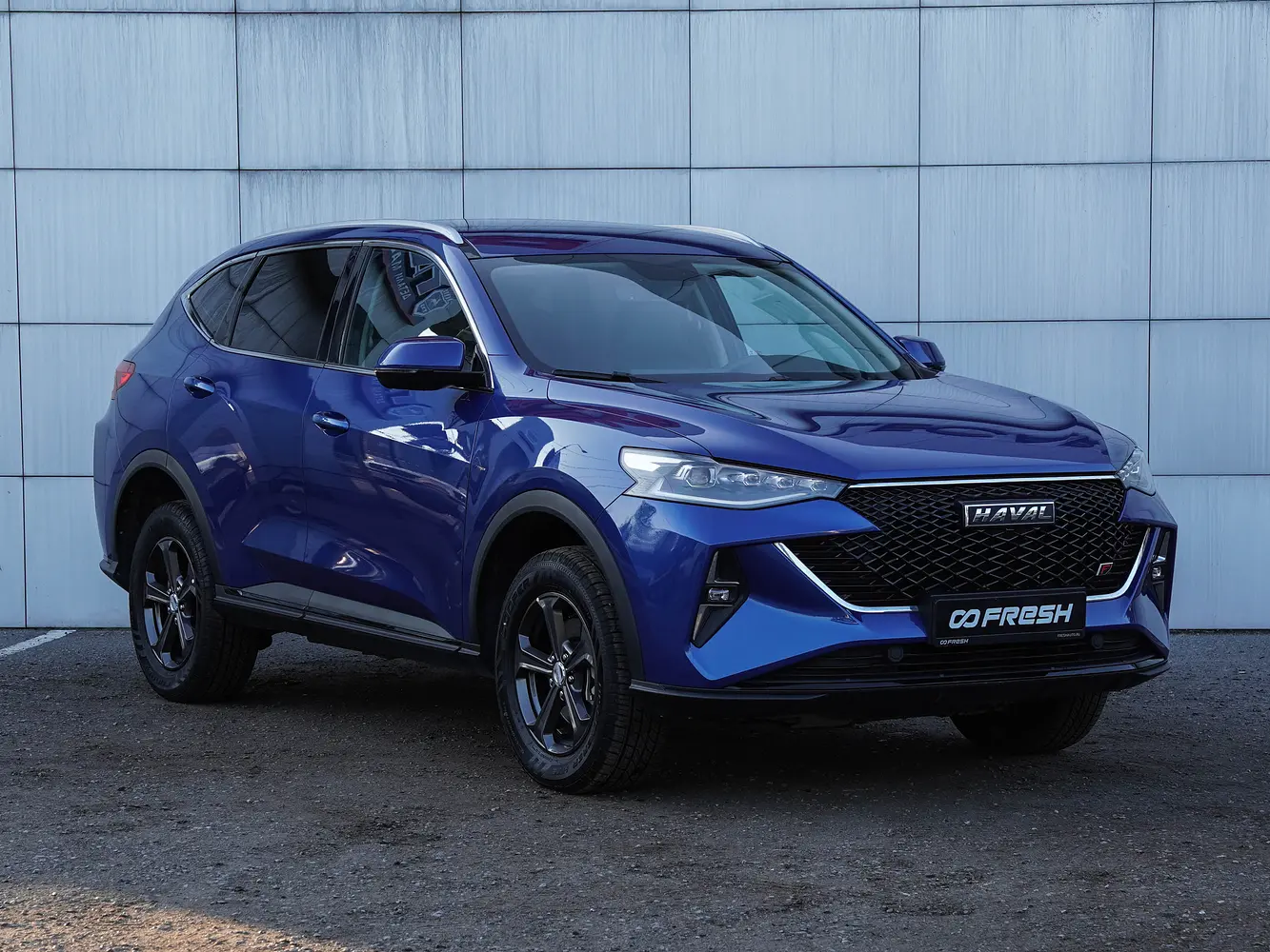 Haval