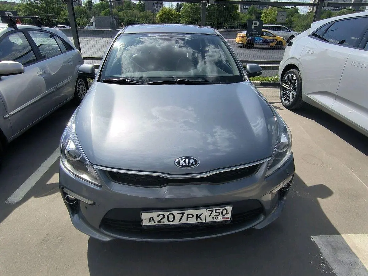 Kia