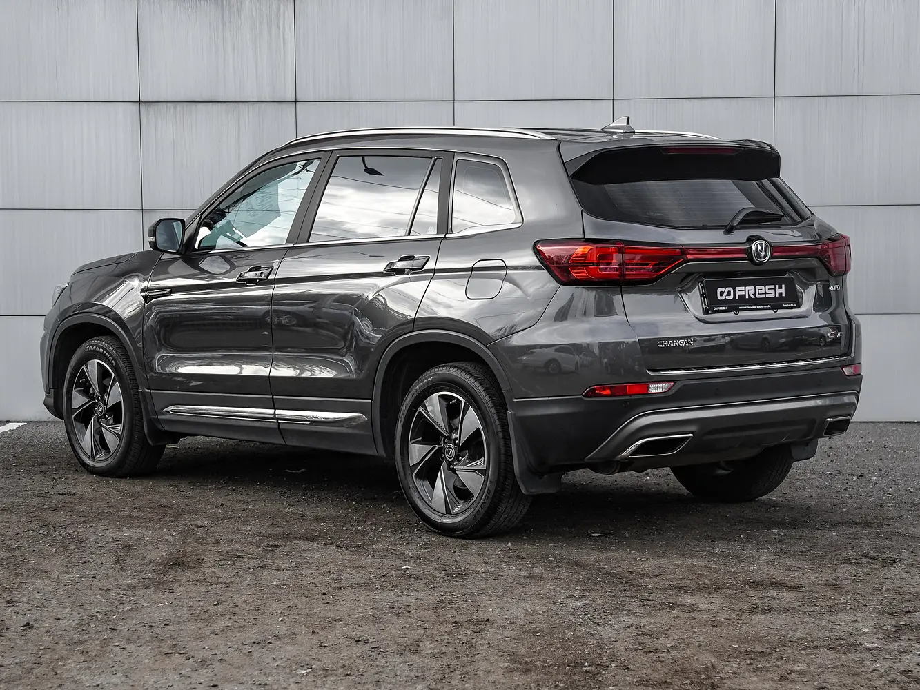 Changan
