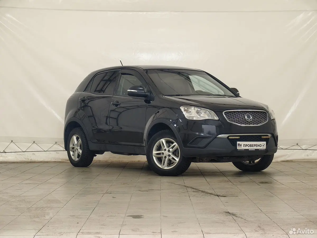 SsangYong