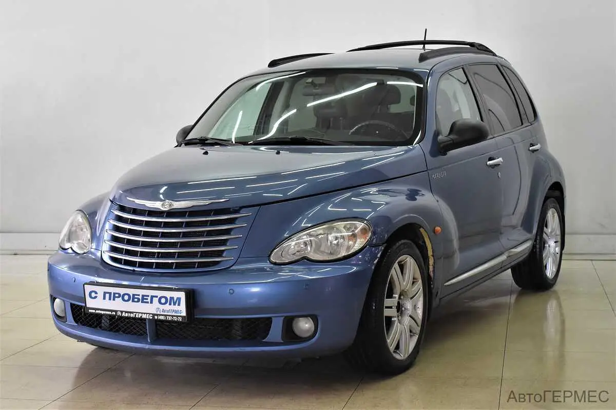 Chrysler