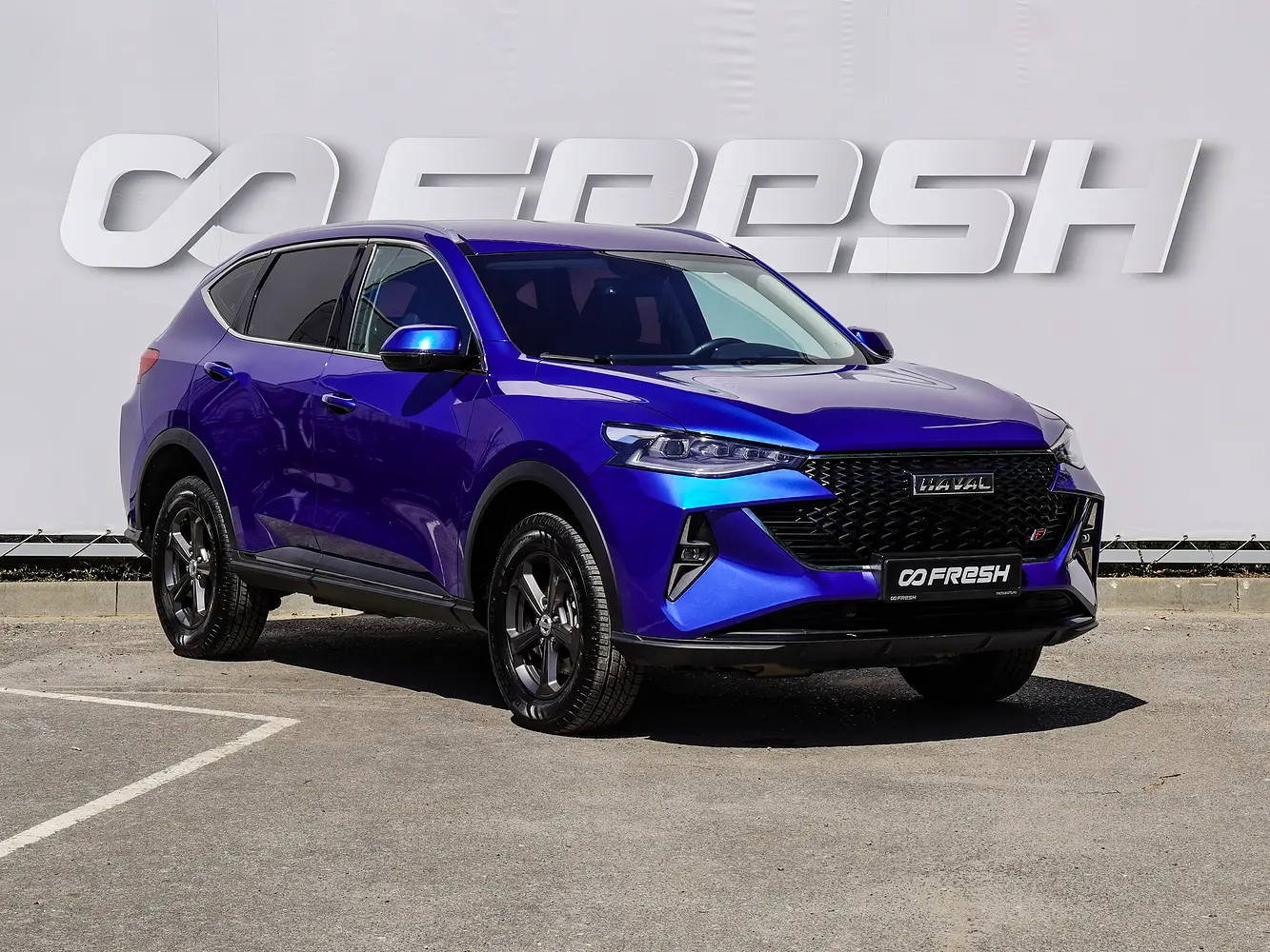 Haval
