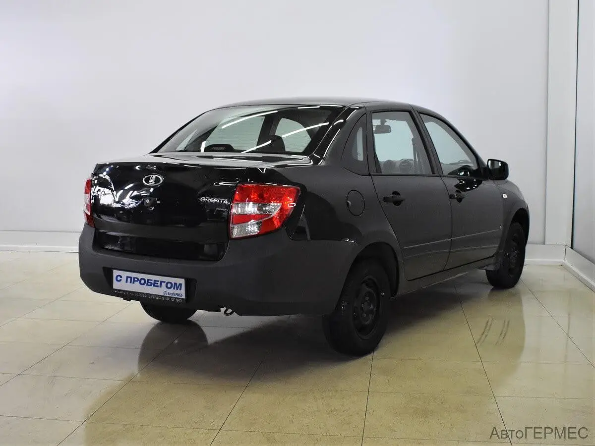 LADA (ВАЗ)