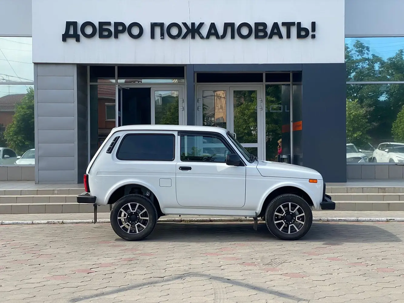 LADA (ВАЗ)