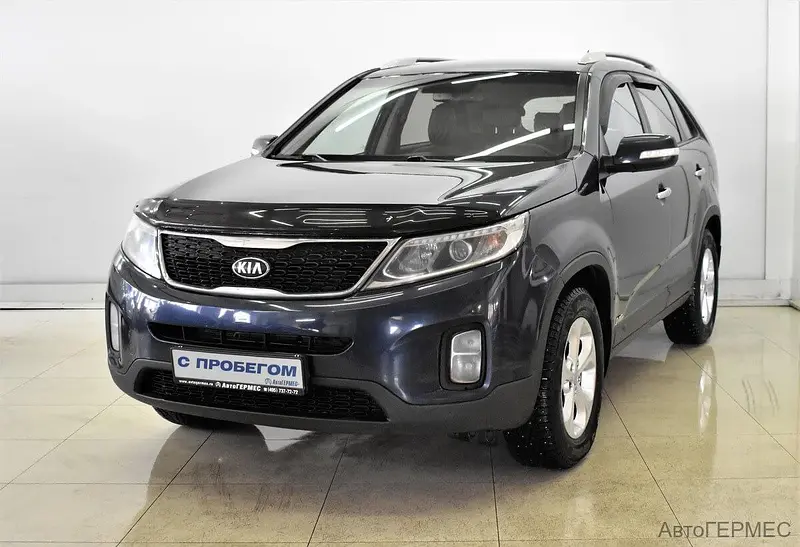 Sorento
