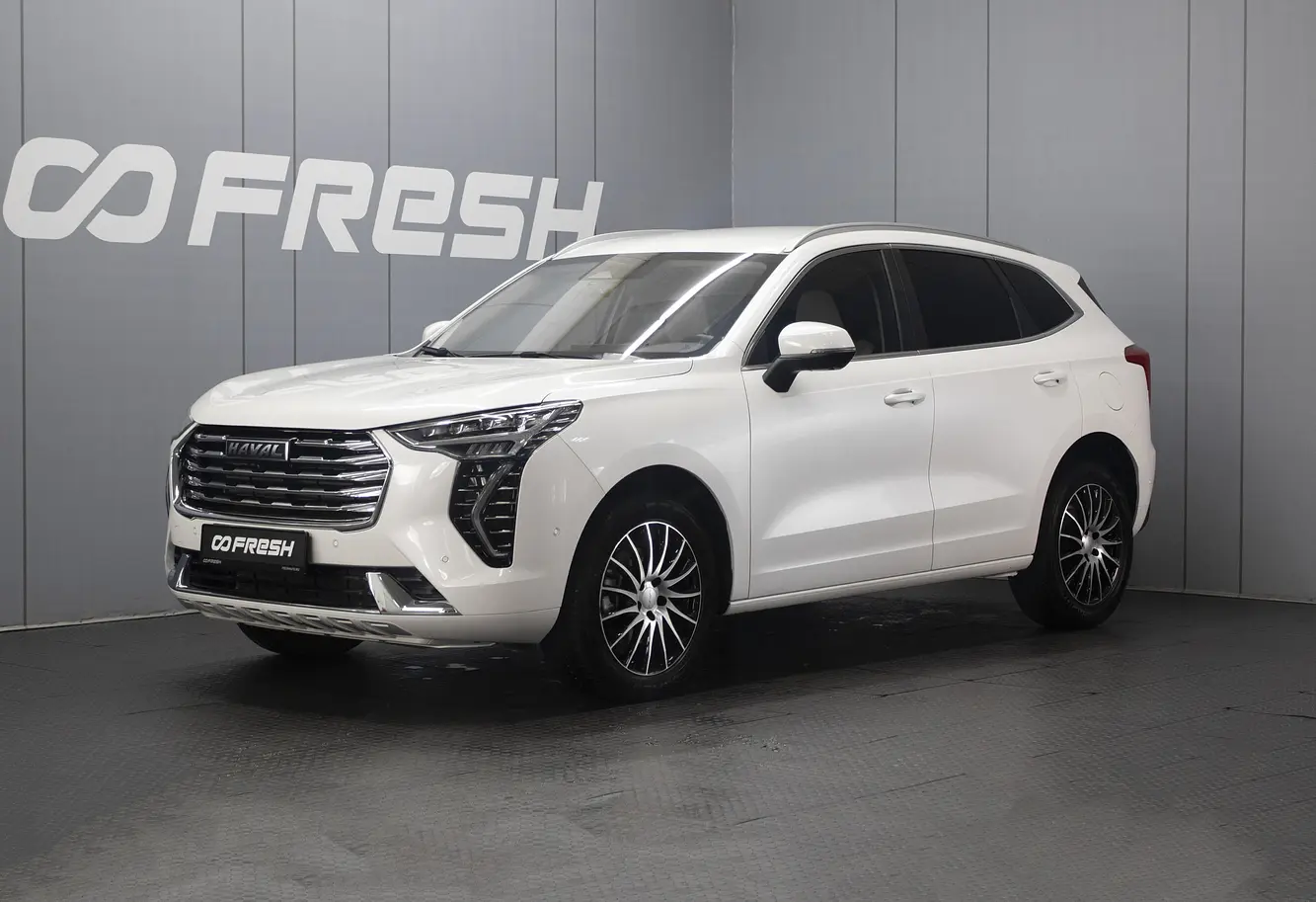 Haval