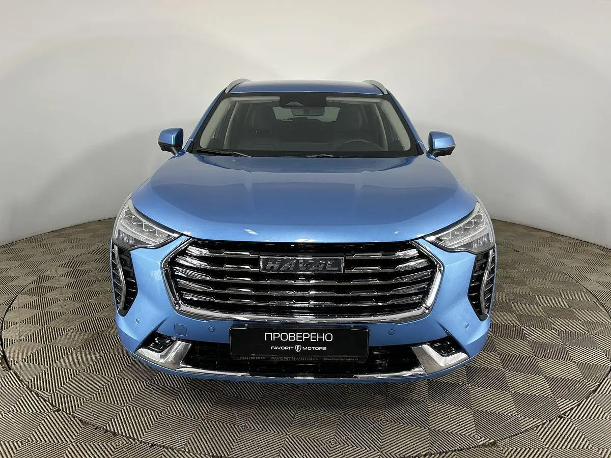 Haval
