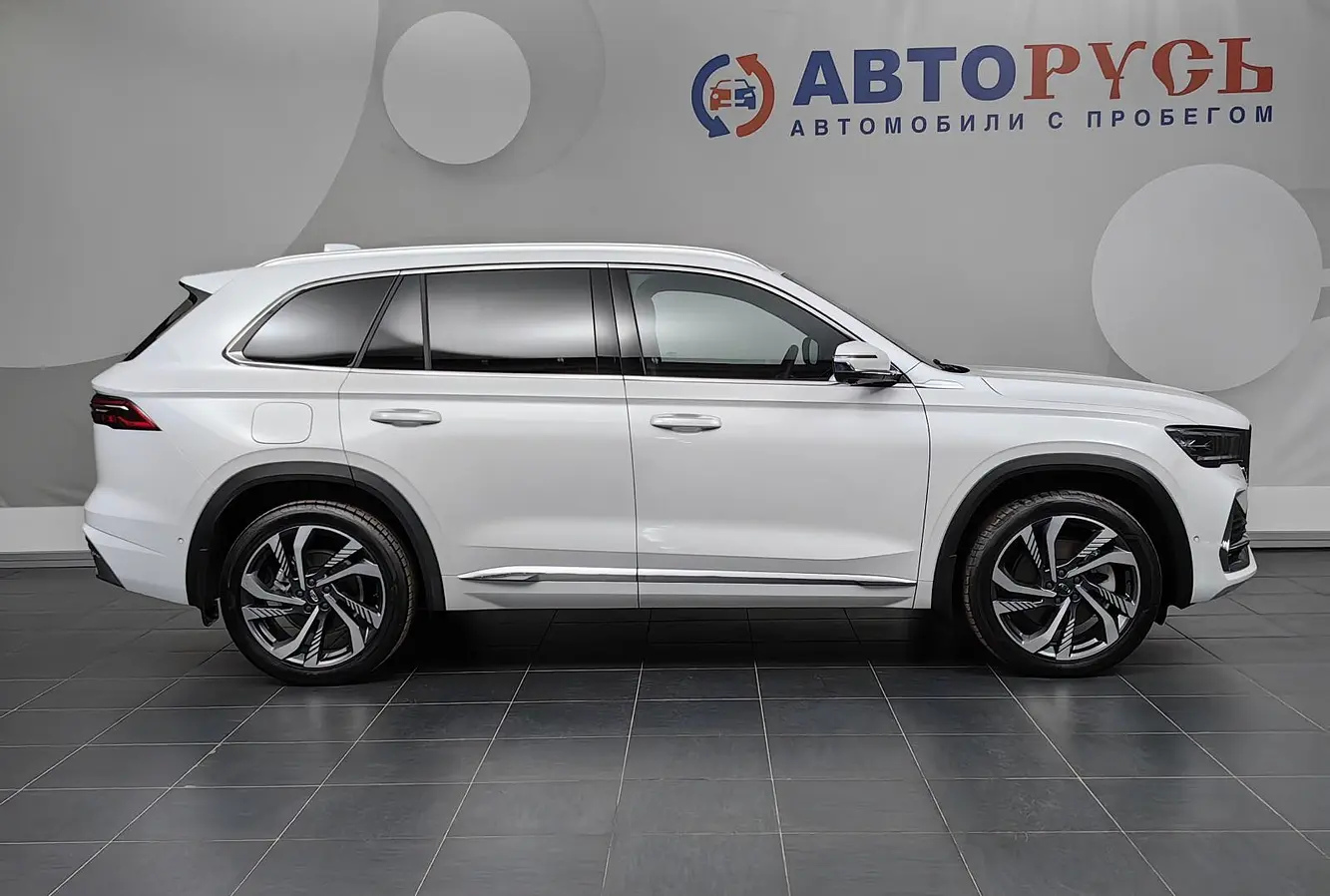 Geely
