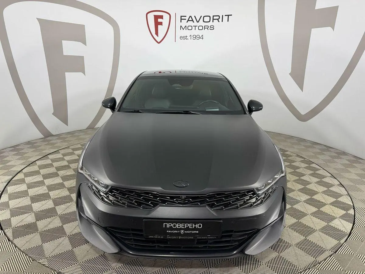 Kia