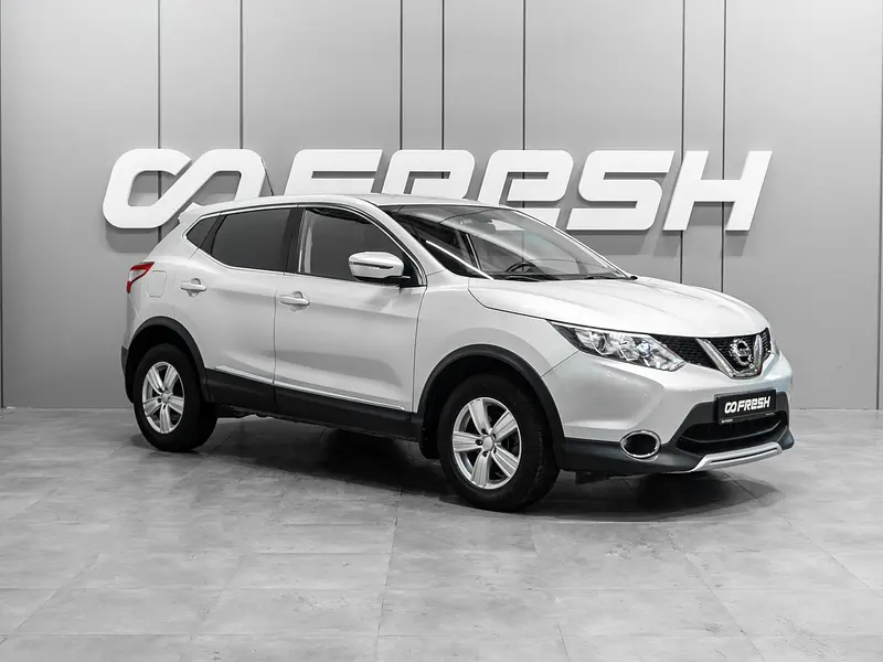 Qashqai