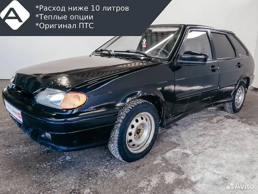 LADA (ВАЗ)