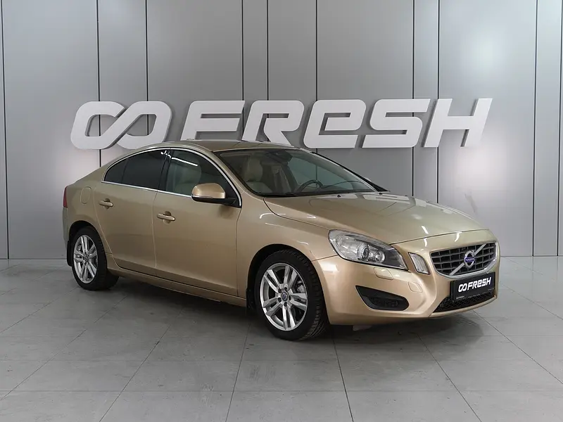 S60