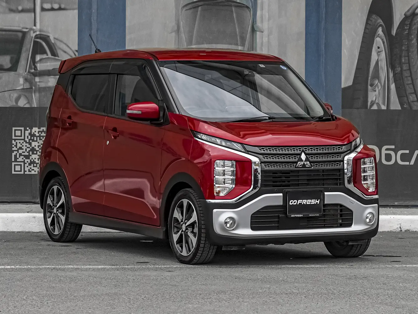 Mitsubishi