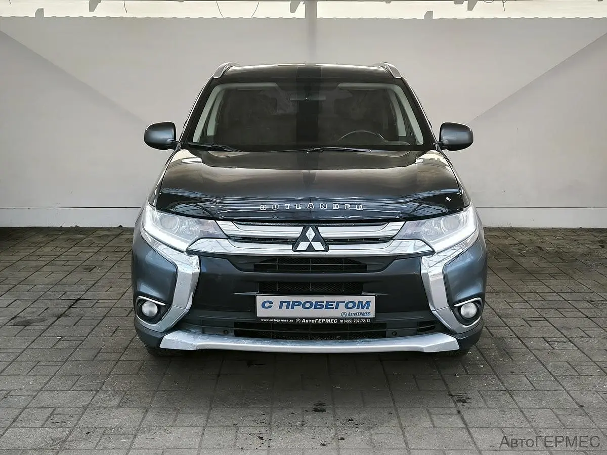 Mitsubishi