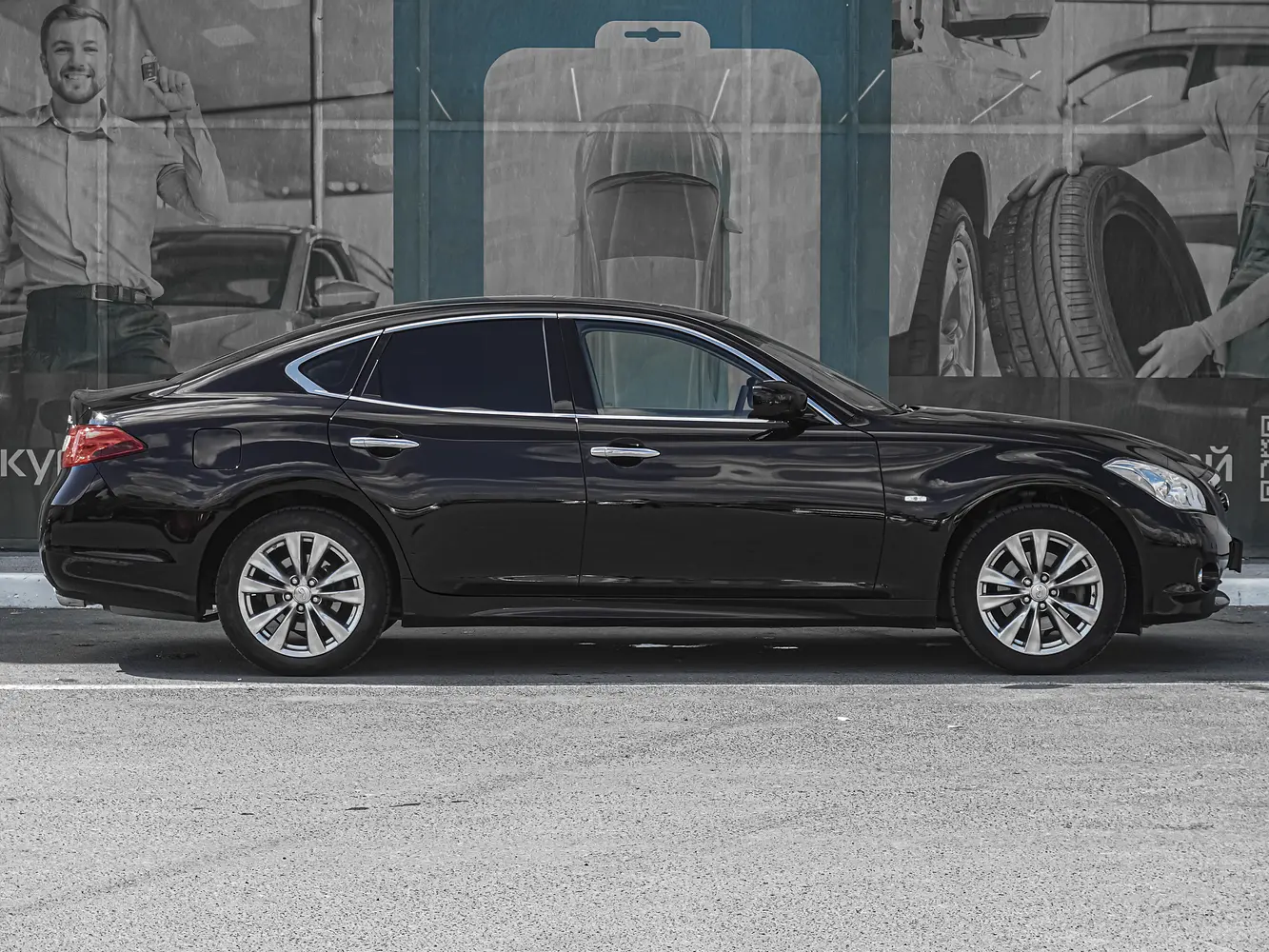 Infiniti