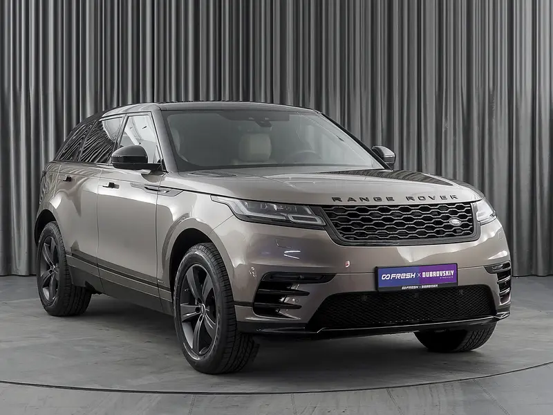 Range Rover Velar