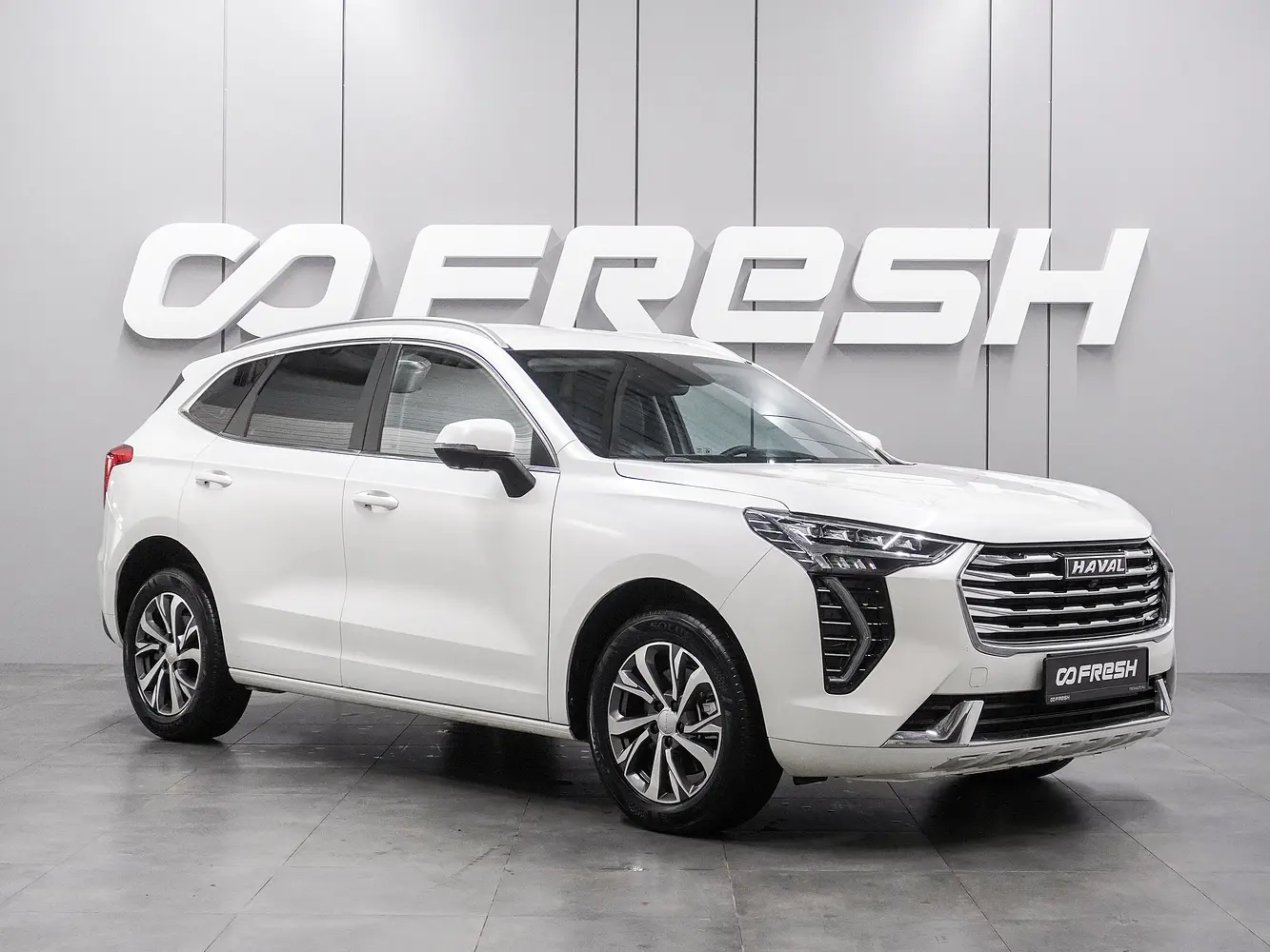 Haval