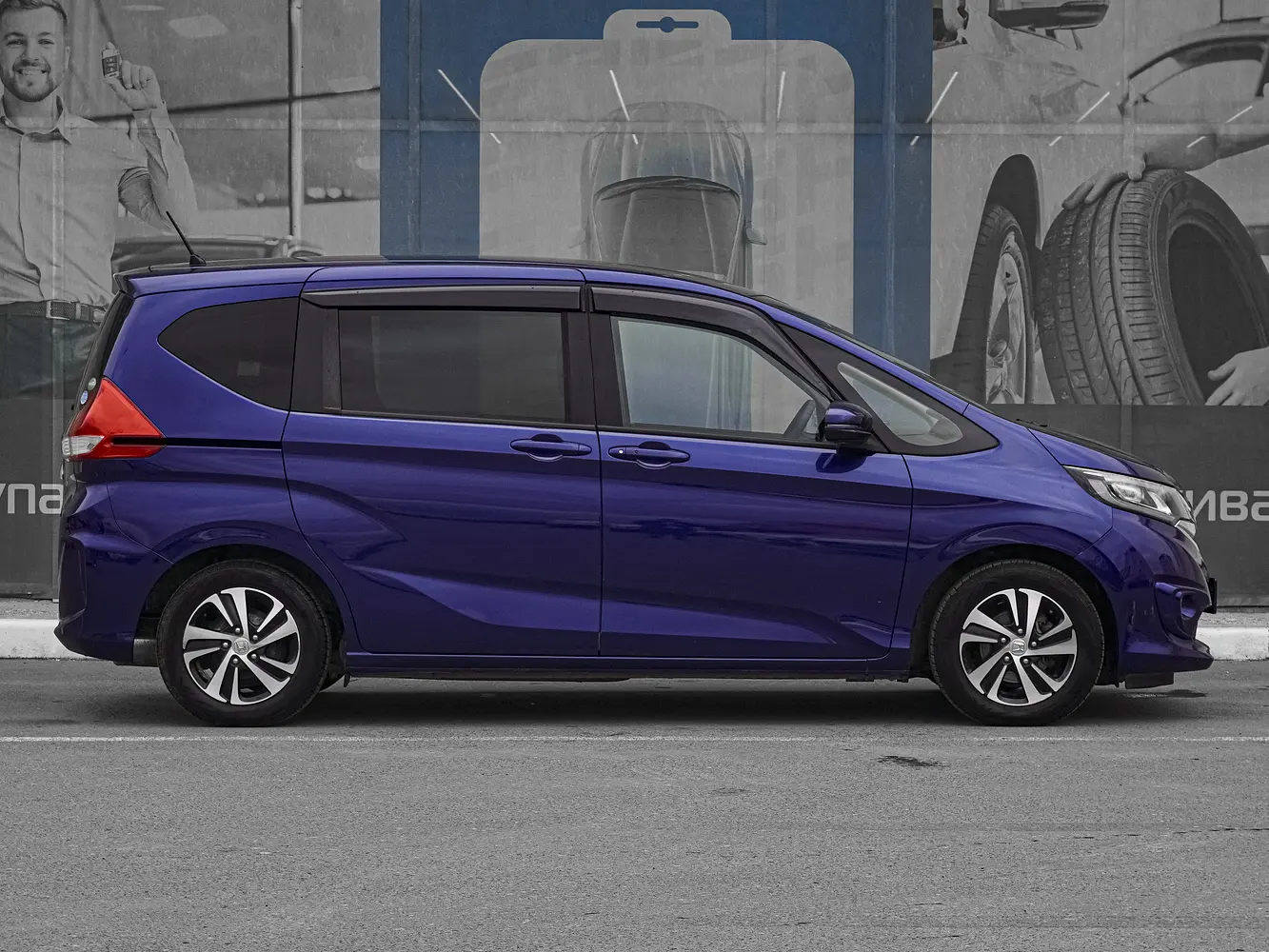 Honda