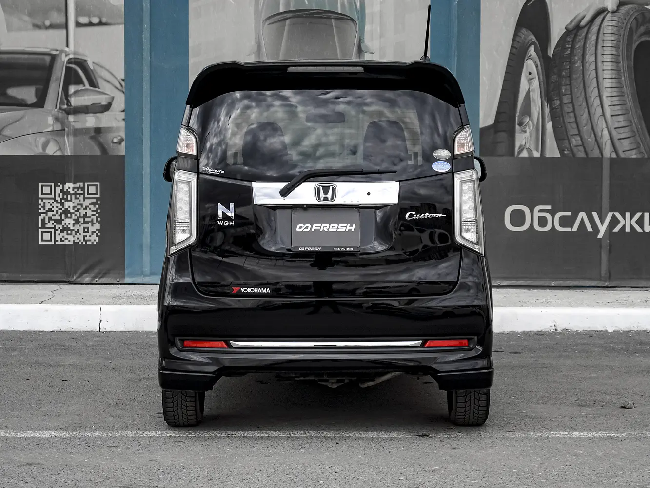 Honda