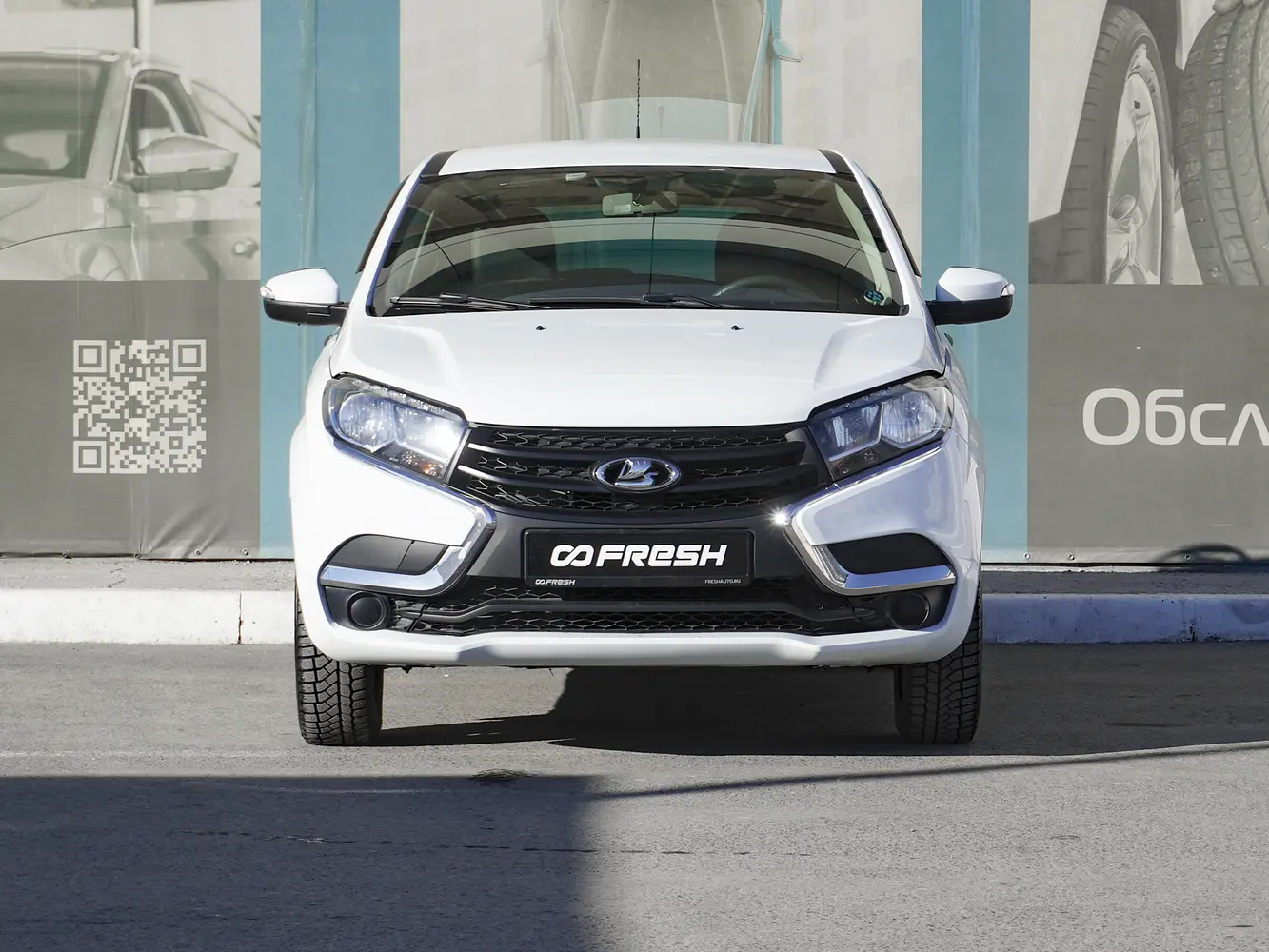 LADA (ВАЗ)