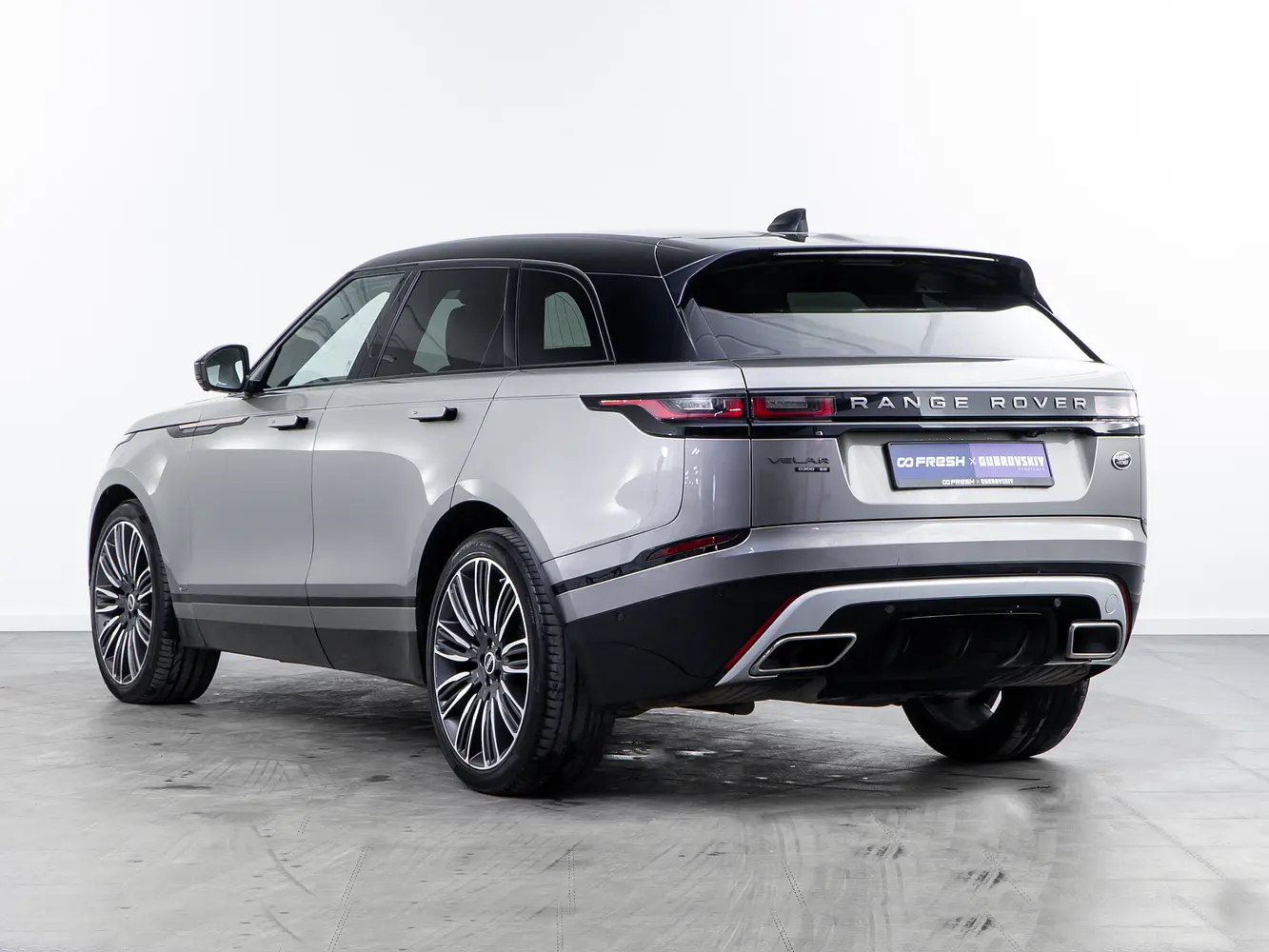 Land Rover