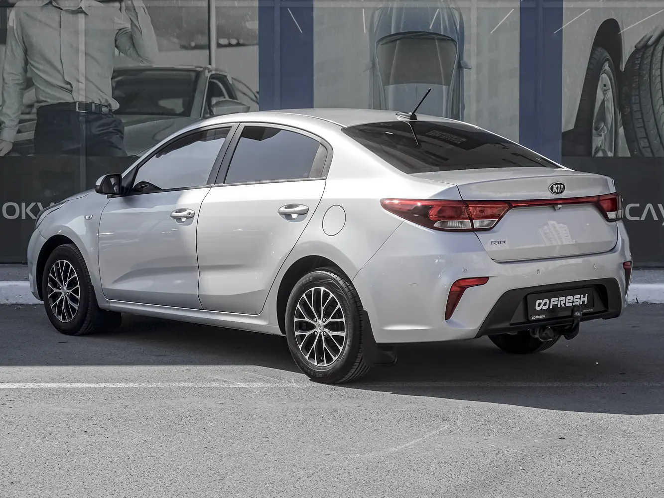 Kia