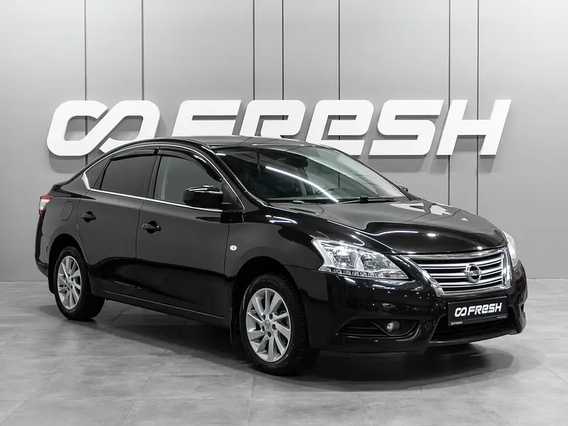 Sentra