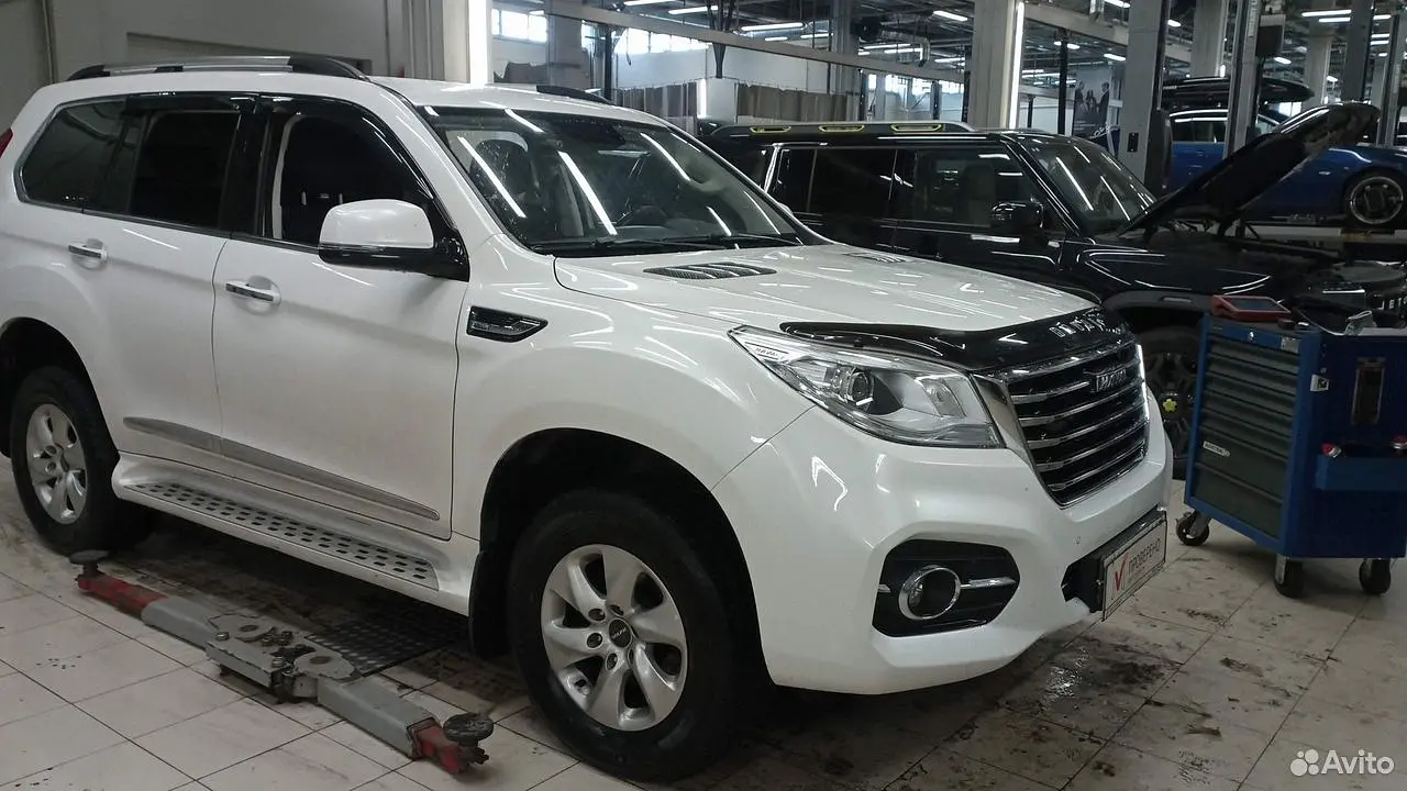 Haval