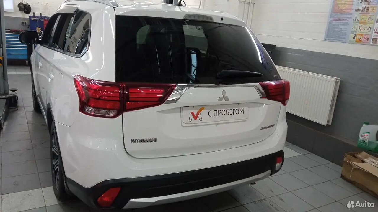 Mitsubishi